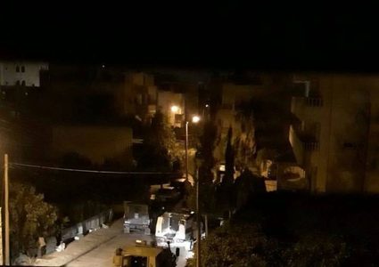 اقتحامات بالضفة الغربية