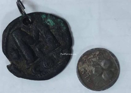 الشرطة تقبض على شخصين بحوزتهما قطع ثرية