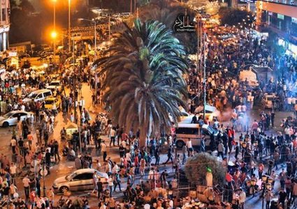 هذا ما ستشهده شوارع الضفة خلال عيد الأضحى.!(صور)