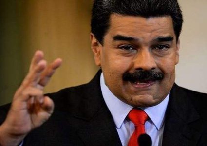 المعارضة الفنزويلية تدعو لإضراب احتجاجاً على إصلاح