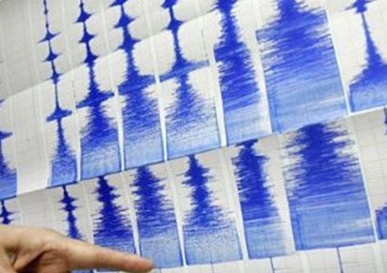 زلزال يضرب جزيرة "لومبوك" الأندونيسة