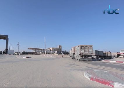 تسهيلات مشروطة لغزة وإعادة فتح معبر كرم أبو سالم