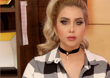 حالة صدمة بعد وفاة خبيرة التجميل رفيف الياسري