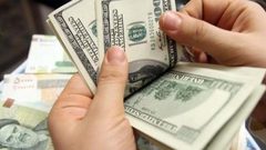 أسعار صرف العملات في فلسطين مقابل الشيكل