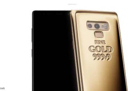 نسخة ذهبية من "غالاكسي نوت 9" للأثرياء فقط