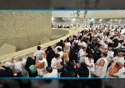 الحجيج يرمون الجمرات بأول أيام التشريق