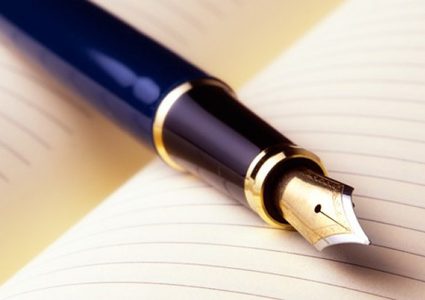 القراءة بين الاستسهال والتخطيط والاختيار