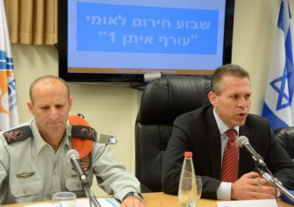 أردان يسمح بحمل السلاح للذين أنهوا الخدمة العسكرية