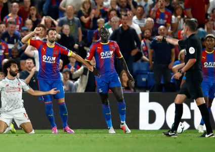 هذا ما قاله صلاح فور احتساب ركلة الجزاء