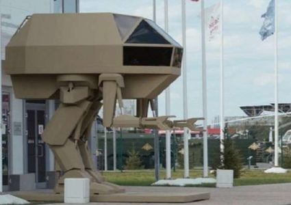 شركة كلاشينكوف تكشف عن الروبوت العسكري "إيغوريوك"