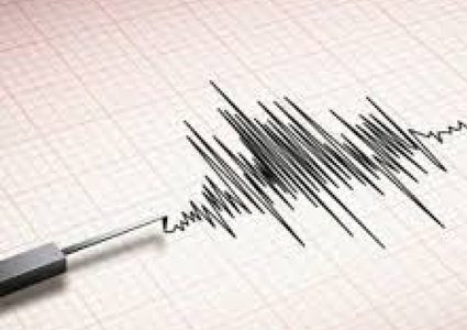 زلزال قوي يضرب شمال شرق فنزويلا