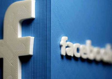 فيسبوك يوقف حملات تضليل من إيران وروسيا