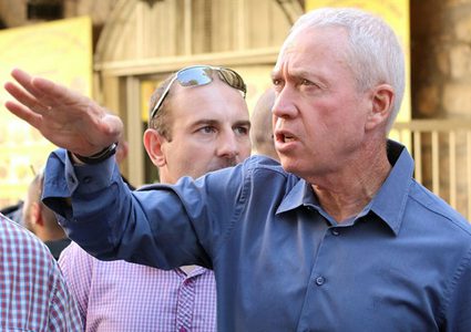 غالانت يردّ على تصريحات ترامب حول ثمن نقل السفارة