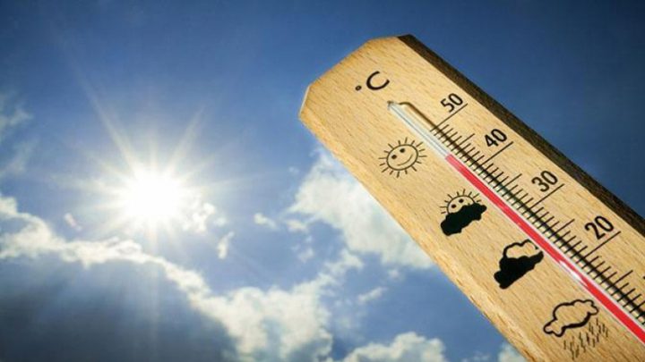 كيف سيكون الطقس خلال الأيام القادمة؟