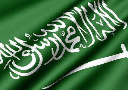 السعودية: الإعدام لخمسة نشطاء في حقوق الإنسان