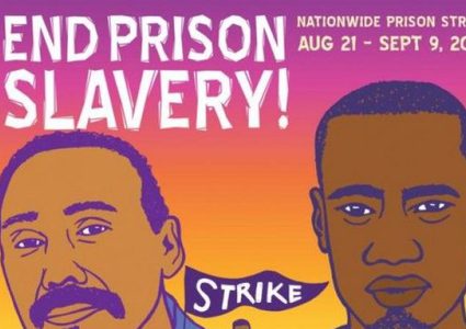 الشعبية تتضامن مع إضراب عام في السجون الأمريكية