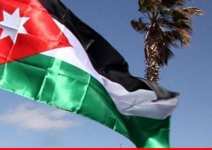 الأردن يعين سفيرا جديدا في اسرائيل
