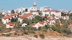 تركيا: الوقوف ضد الاستيطان واجب إنساني