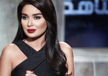 هذا ما تفعله سيرين عبد النور لاستعادة رشاقتها