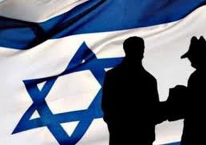( 2.3) مليار دولار ميزانية 'الموساد' خلال 2018