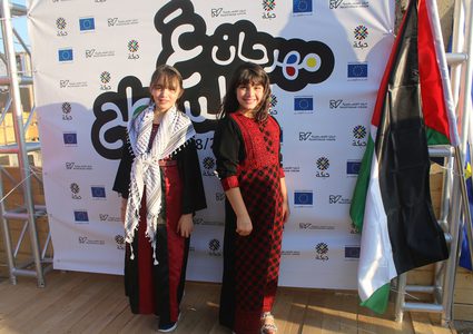 إطلاق مهرجان "عَ السطح" الثقافي في مخيم الدهيشة