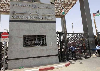 معبر رفح مفتوح لفئة واحدة