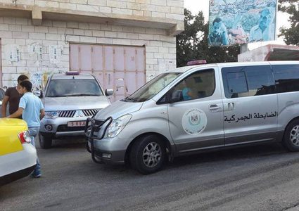 إغلاق مطعم في الخليل