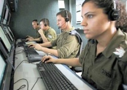 7 آلاف موظف.. الموساد ثاني أكبر وكالة تجسس بالعالم