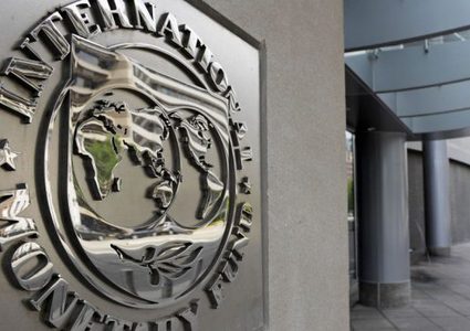 صندوق النقد الدولي يحذر السعودية من زيادة الإنفاق