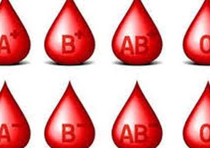 اكتشاف كيفية تحويل زمرتي الدم A وB إلى O!