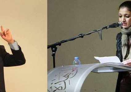 عشيّة العيد..أمسيات شعرية في رام الله