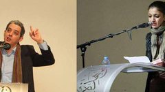 عشيّة العيد..أمسيات شعرية في رام الله