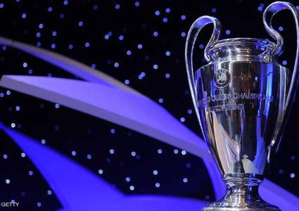 4 تغييرات "مثيرة" بدوري أبطال أوروبا