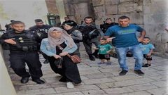 الافراج عن شفا ابو غالية بشرط الابعاد عن الاقصى