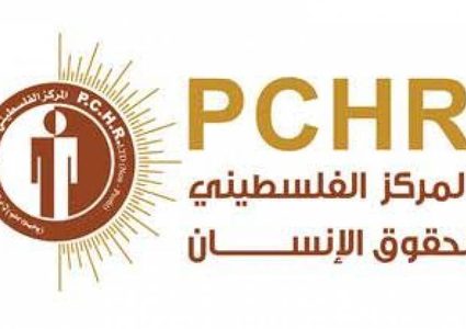 المطالبة بمحاسبة المتورطين في تعذيب الطفل أبو عنزة