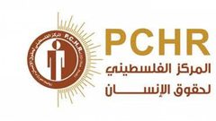 المطالبة بمحاسبة المتورطين في تعذيب الطفل أبو عنزة