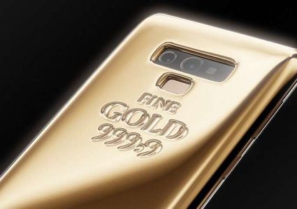 كافيار تقدم هاتفا بكيلوغرام من الذهب!