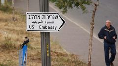 ليماك التركية تشارك في بناء سفارة امريكا في القدس