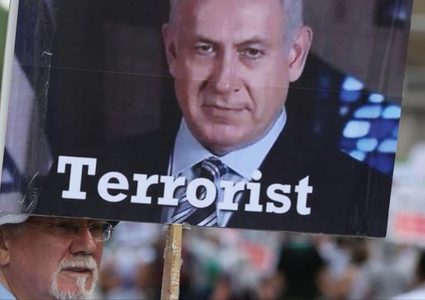 بركة: نتنياهو مسؤول عن العصابات الإرهابية