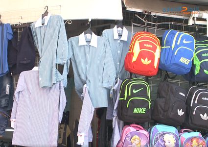 تزامن العيد مع بداية العام الدراسي يثقل كاهل الأسر