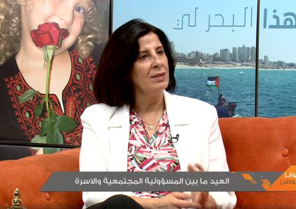 العيد ما بين المسؤولية المجتمعية والأسرة