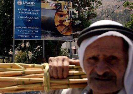 ترامب يرمي آخر أوراقه الخريفية (ملف)