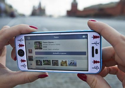 روسي يواجه عقوبة بسجن 6 سنوات بسبب صورة ساخرة!