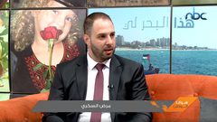 الوقاية والعلاج من مرض السكري