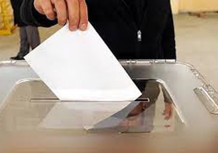 الكشف الأولي بأسماء القوائم والمرشحين