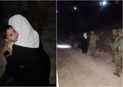 نقل الاسيرة خاطر من"عسقلان" إلى "هشارون"