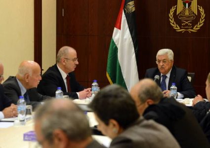 تنفيذية المنظمة تلتئم اليوم