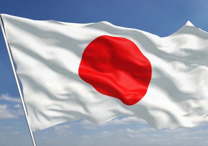 اليابان تعلن تقديم دعم بـ 5.4 مليون دولار للأونروا