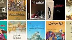 كتاب "تكنو ثقافة" يبحث شروط الرواية العربية