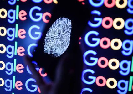 لا يمكنك الاختفاء من غوغل أبدا